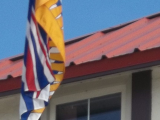 The former Provincial Government building